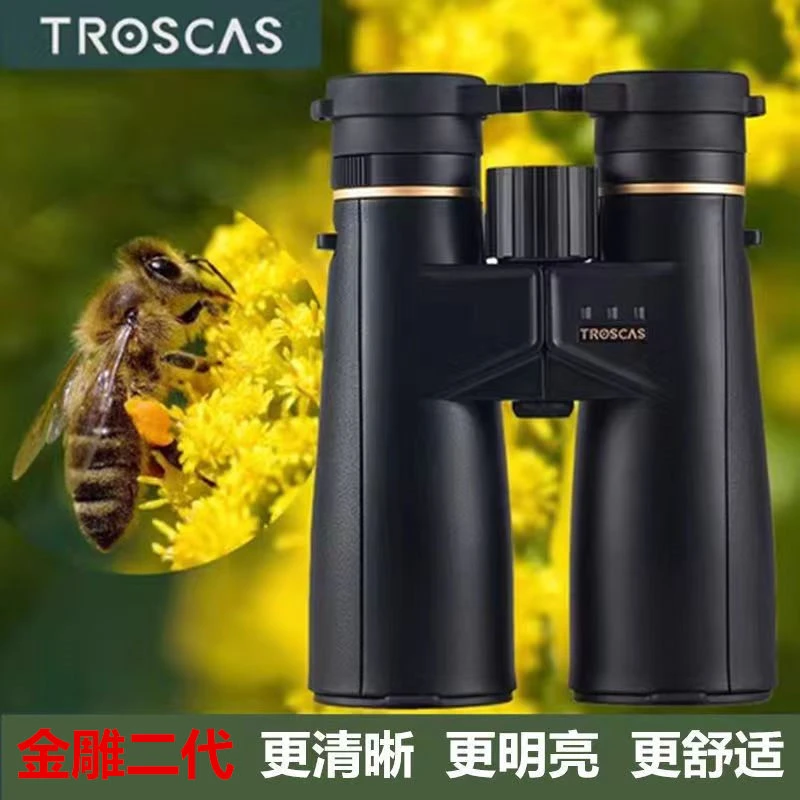 金雕二代12X50双筒望远镜ED镜片高倍高清夜视户外防水观景找蜜蜂