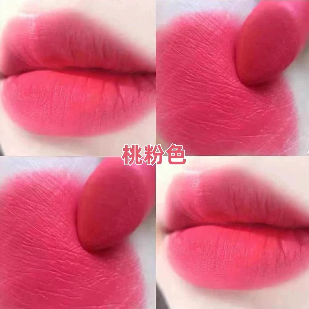 19.9包邮福利显白防水不掉色不沾杯学生党口红高档持久显白粉桃色