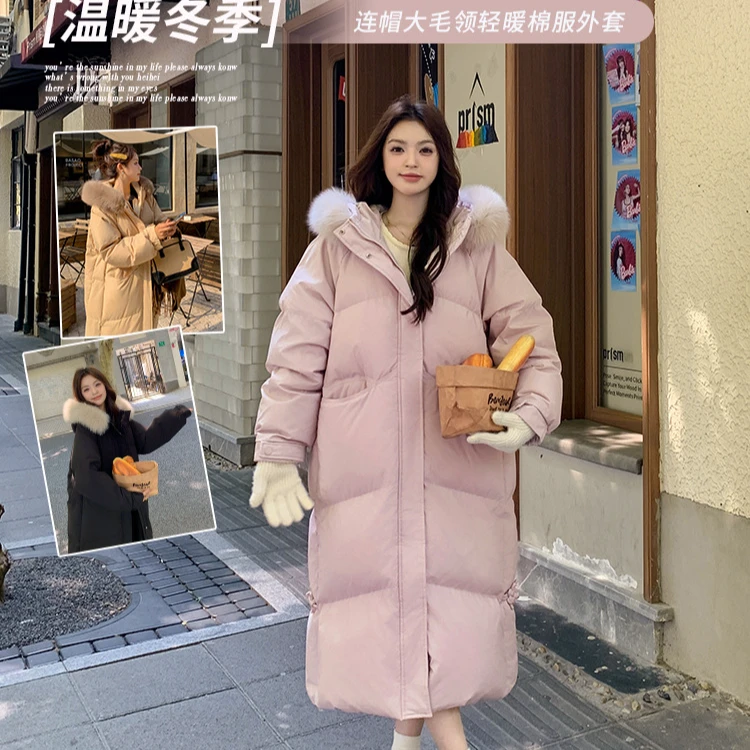 香榭颂中长款羽绒棉服女2024冬新款超好看韩系加厚大毛领棉衣外套
