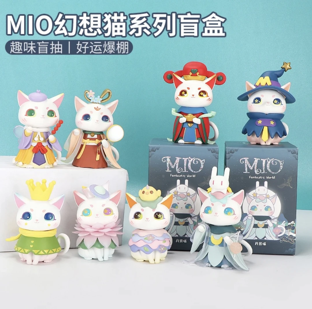 MIO幻想猫潮玩摆件系列