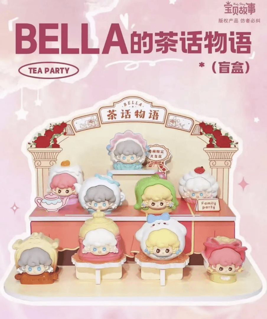 Bella茶话物语潮玩摆件系列