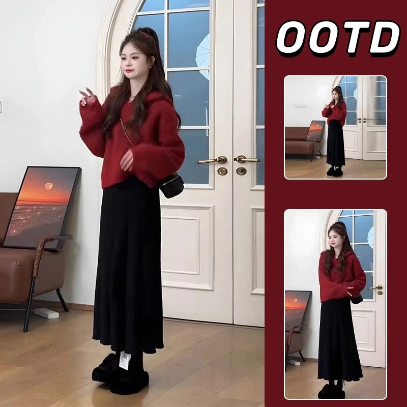 气质小香风红色毛衣女韩系穿搭一整套秋季高级感独特绝美小套装裙