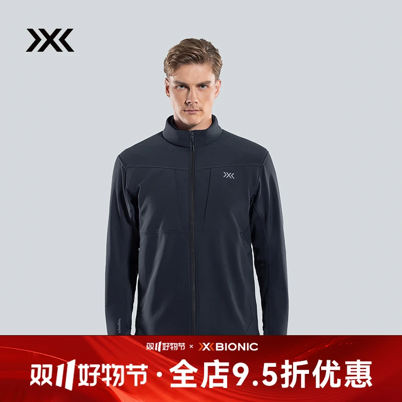 X-BIONIC 风盾SCHOELLER软壳立领夹克男士防风耐磨防泼XJM-24941N