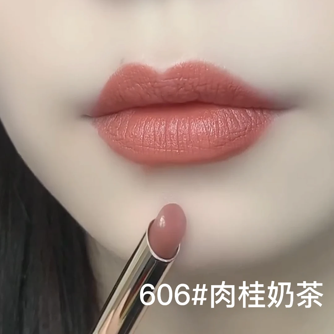 黄皮肤不掉色不沾杯不脱色豆沙色肉桂色口红定妆神器雨衣哑光防水