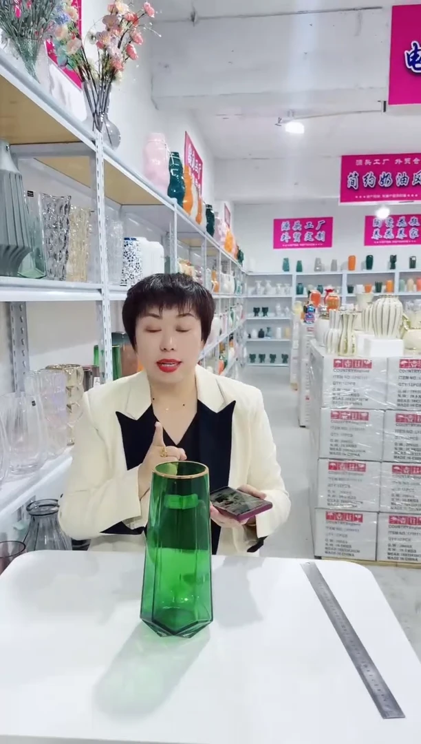 【闪购商品】琉璃绿色花瓶