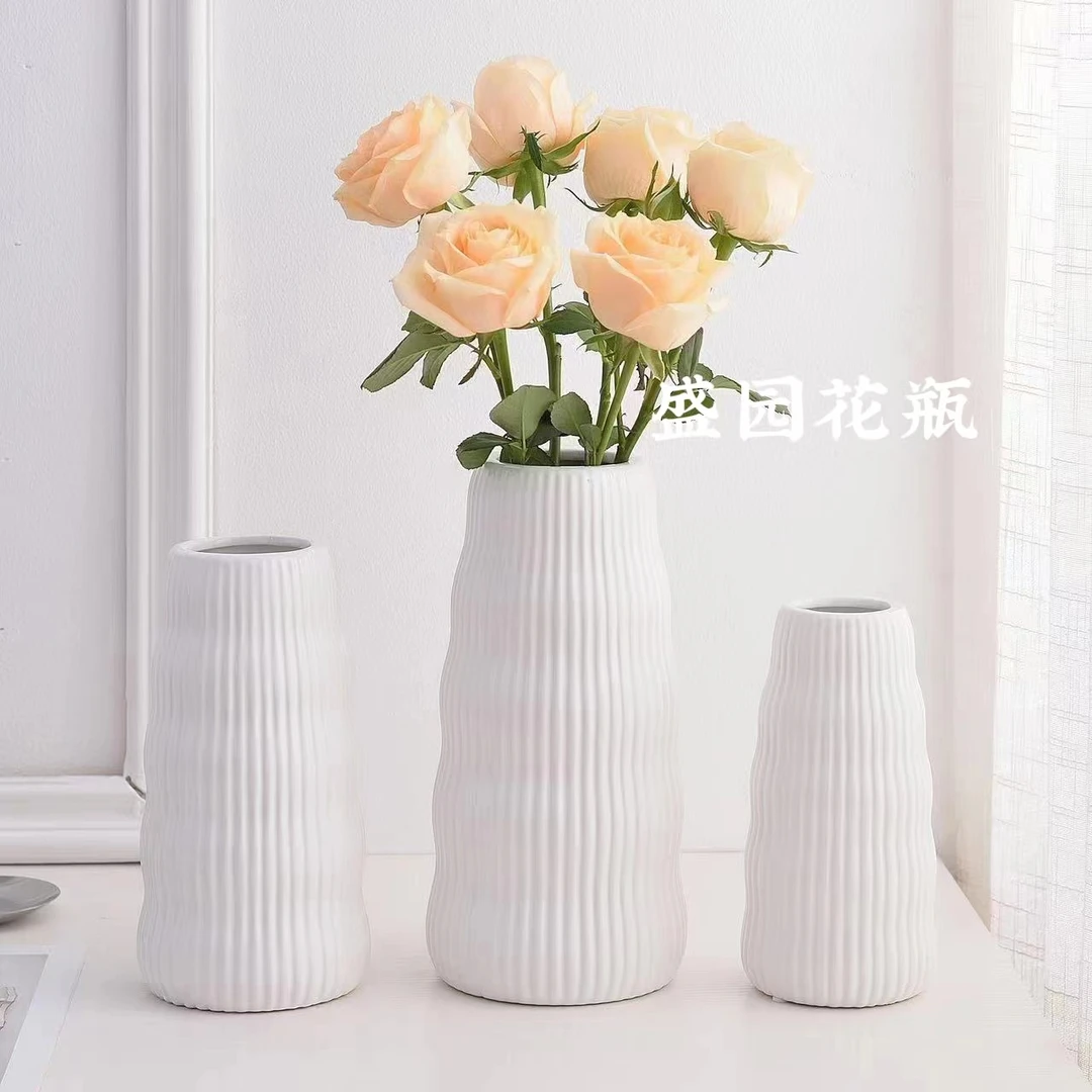 花口款陶瓷花瓶现代简约客厅插花摆件欧式花瓶8502b