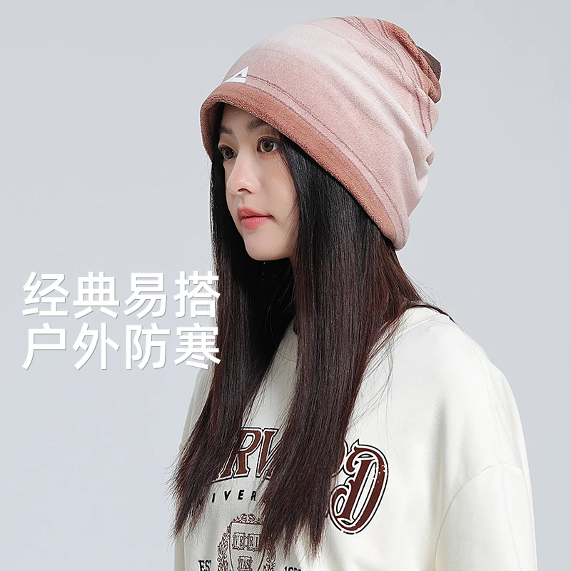 Peak/匹克围脖冬季护颈椎脖套韩版百搭保暖时尚新款围女士YHZ4618