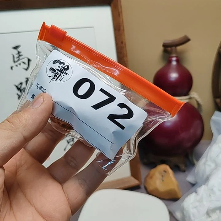 【闪购商品】文玩核桃吊坠41全品三角白
