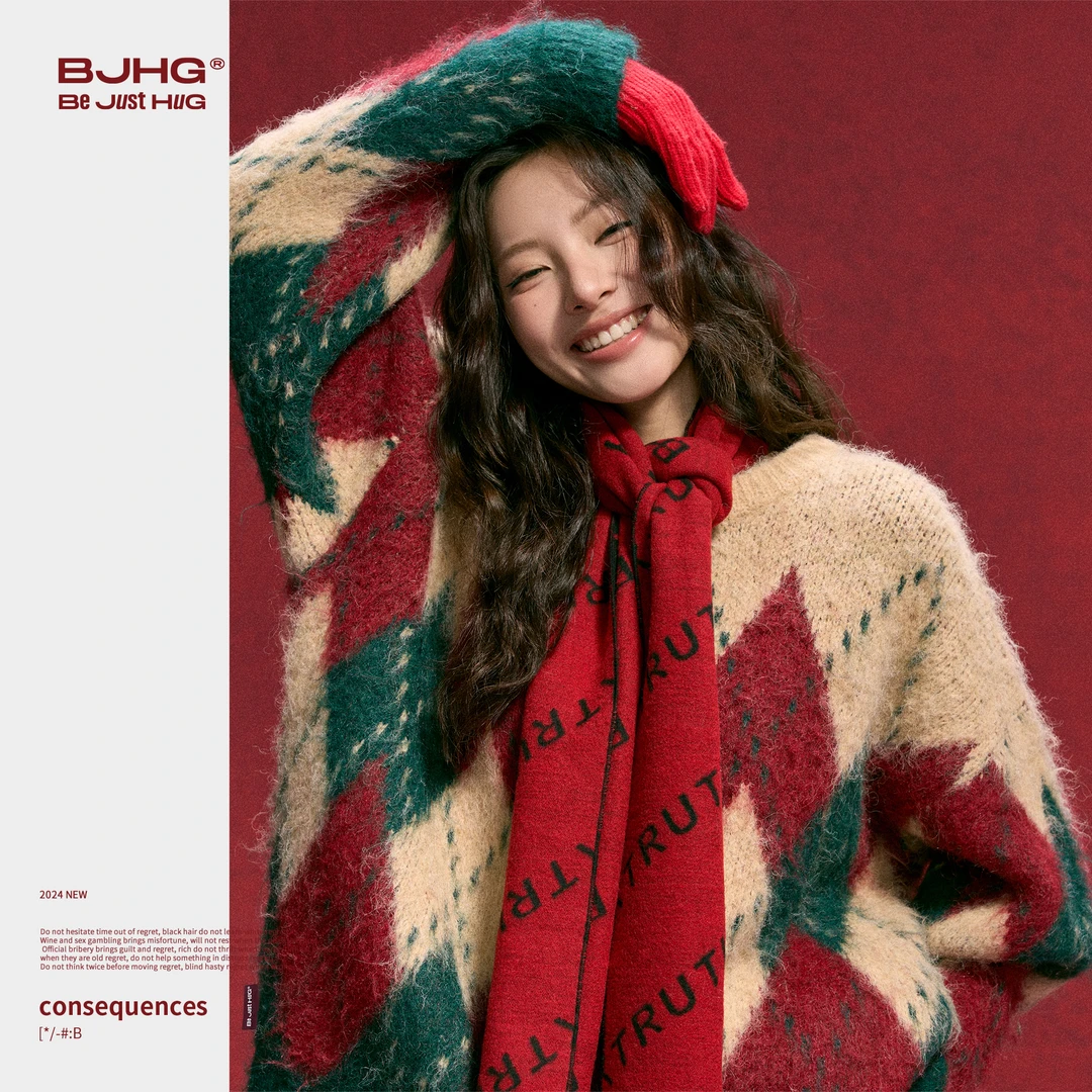 BJHG不计后果新年氛围感毛衣男女冬潮牌宽松高级休闲慵懒风针织衫