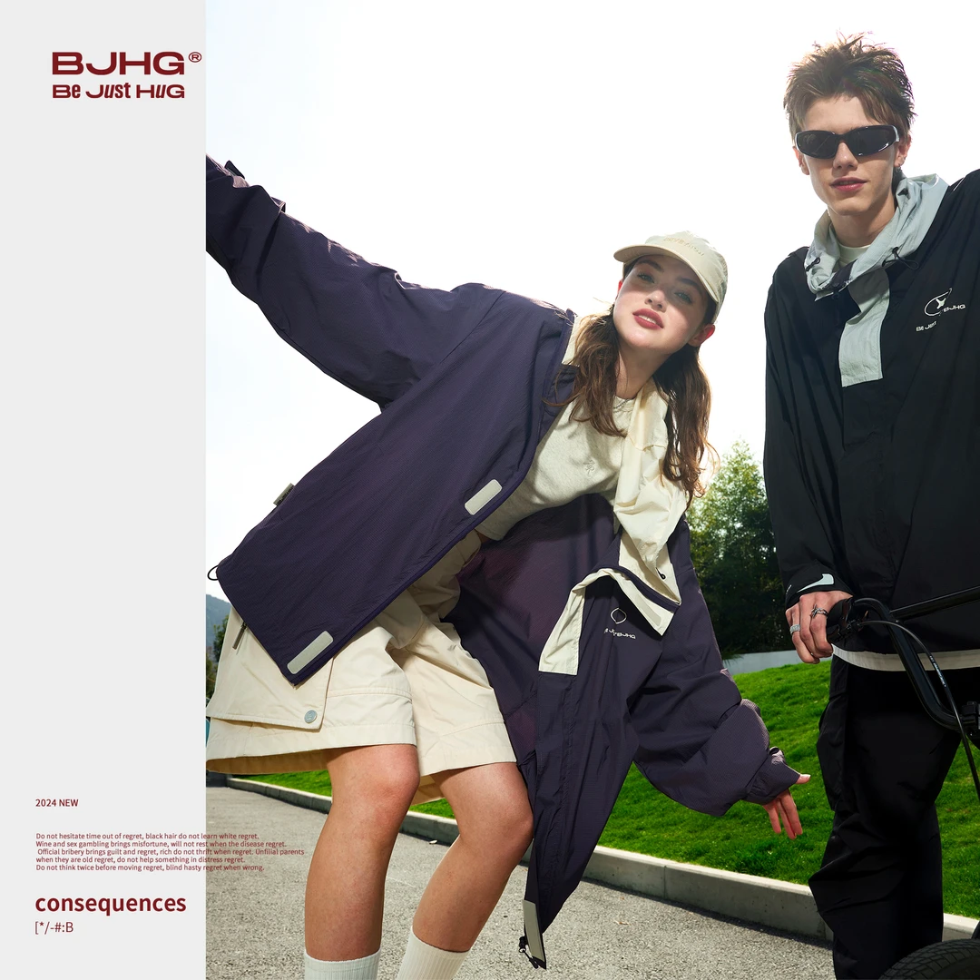 【蛙蛙专属】BJHG UPF100+户外山系防晒衣男夏情侣款轻薄防晒外套