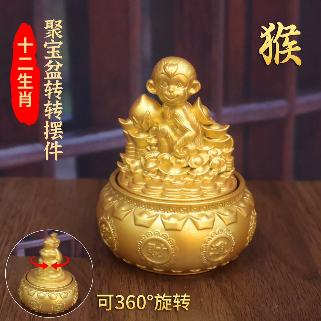 【陈氏铜器】老师推荐蛇年十二生肖聚宝盆转转摆件家居桌面工艺摆件