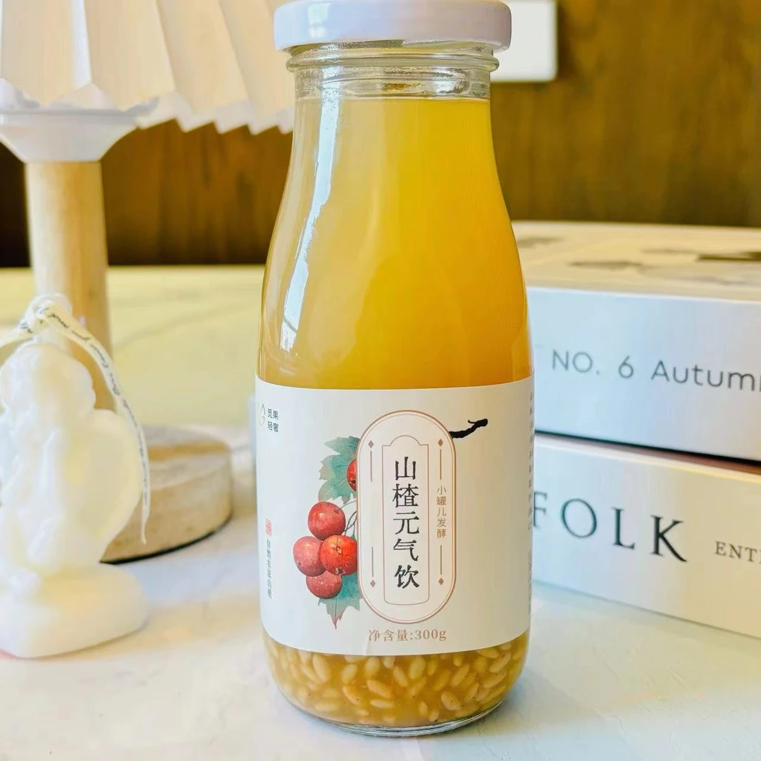 山楂元气饮醪糟饮料山楂鲜果蒸煮打浆工艺配料表干净可冰镇可热饮