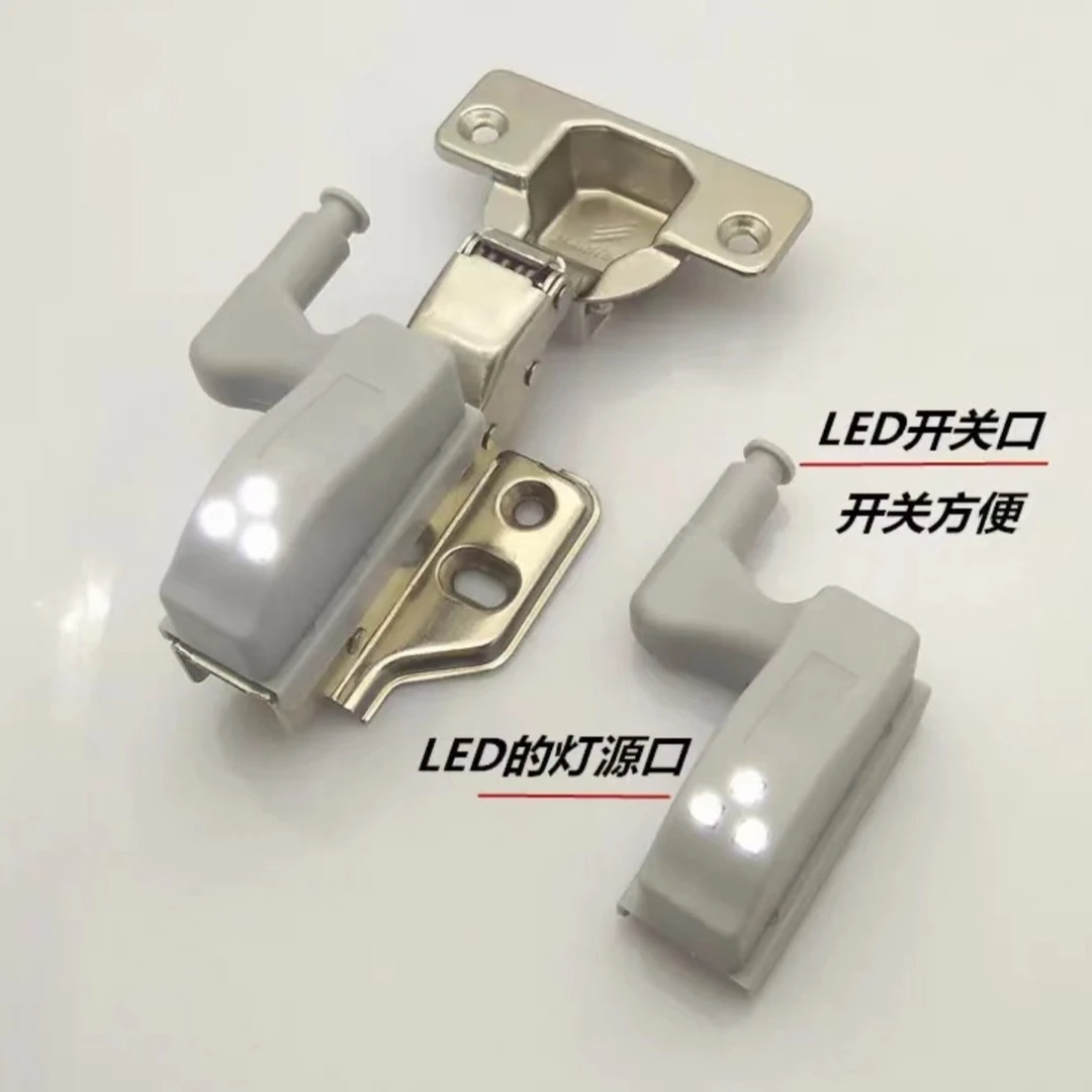 （品梵）方便铰链灯LED橱柜灯液压阻尼LED铰链灯照明