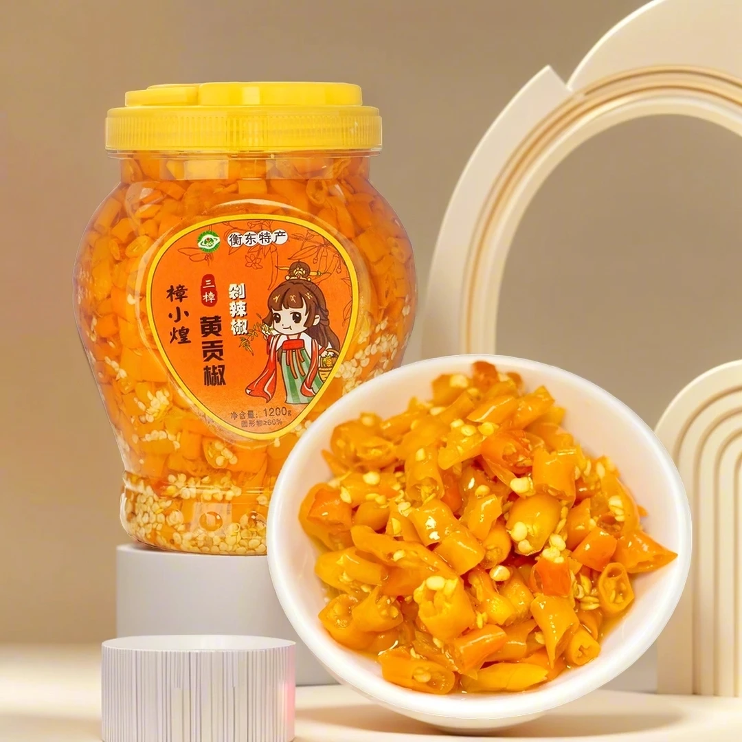 正宗三樟黄贡剁辣椒1200g湖南特产甜辣辣椒酱下饭炒菜