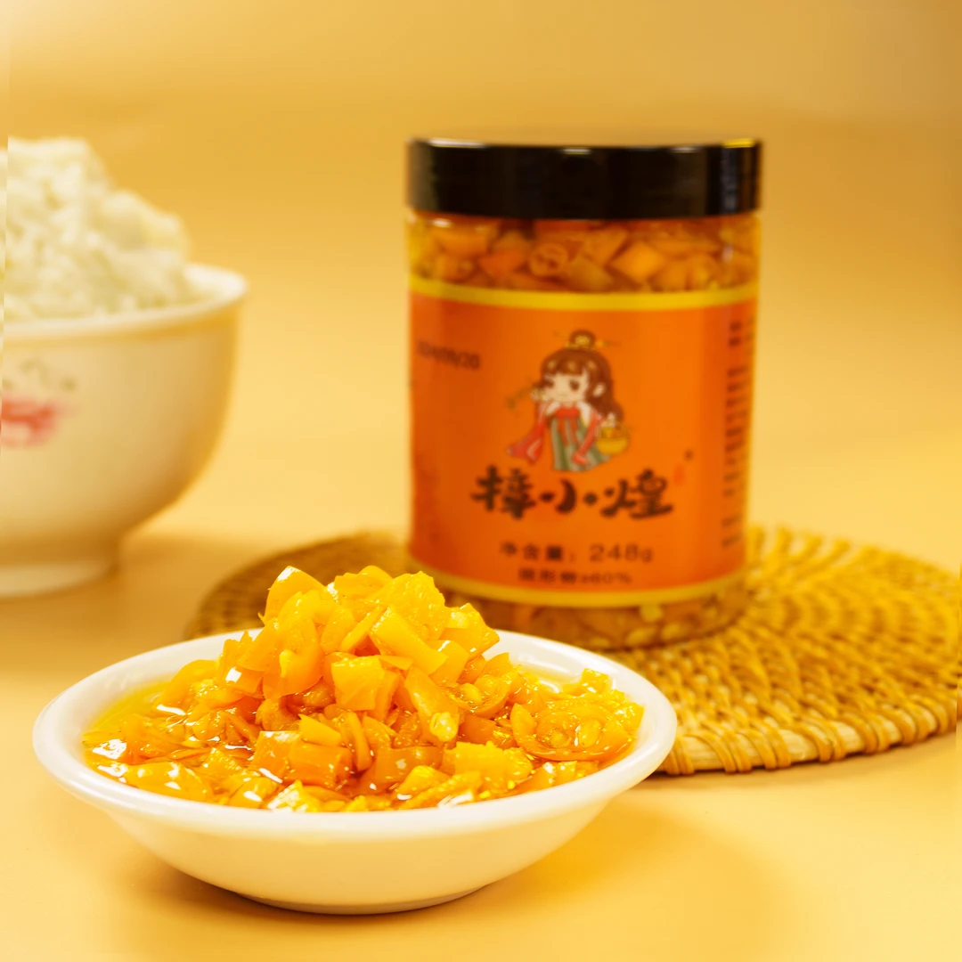 樟小煌湖南特产正宗三樟黄贡剁辣椒248g辣椒酱下饭炒菜