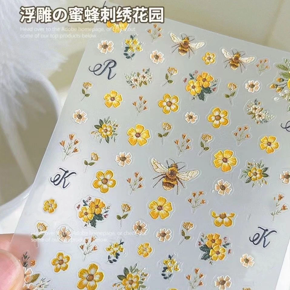 网红小蜜蜂黄花卉美甲贴纸花园爆款白冰花朵叶蝴蝶薄背胶指甲贴纸