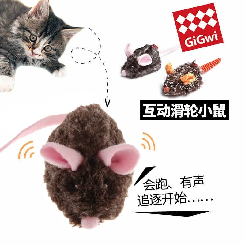贵为GiGwi猫玩具小老鼠发声小鸟蜜蜂逗猫咪用品炫律猎物玩具