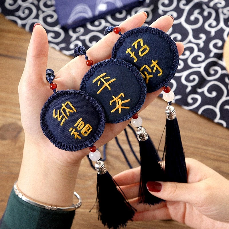 阿卡手工荷包平安符刺绣diy手工制作材料包初学者礼物送男友平安