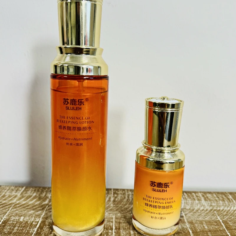 苏鹿乐蜂养精萃焕颜滋润水乳两件套补水保湿养肤