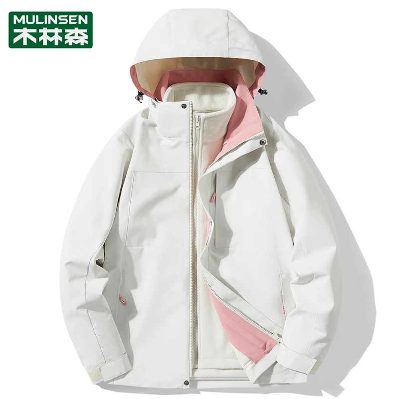 木林森户外冲锋衣女款冬季三合一可拆卸防风防水露营西藏登山外套