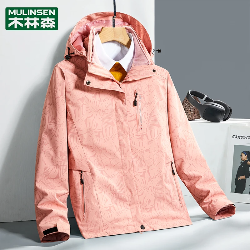 木林森高颜值户外冲锋衣外套女款三合一防风防水冬季西藏情侣登山