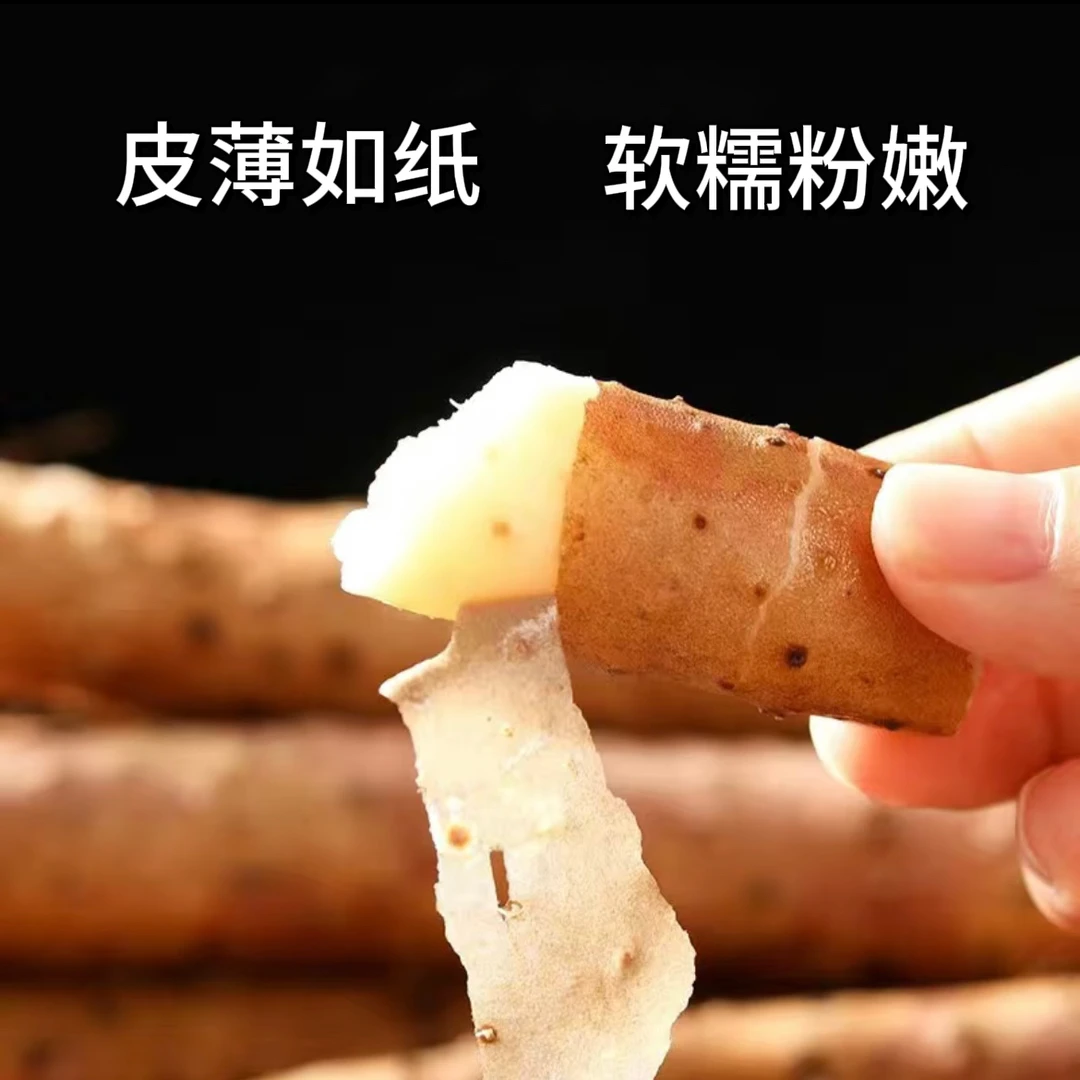 温县垆土铁棍山药新鲜山药正宗怀山药原产地直发3斤5斤软糯有营养