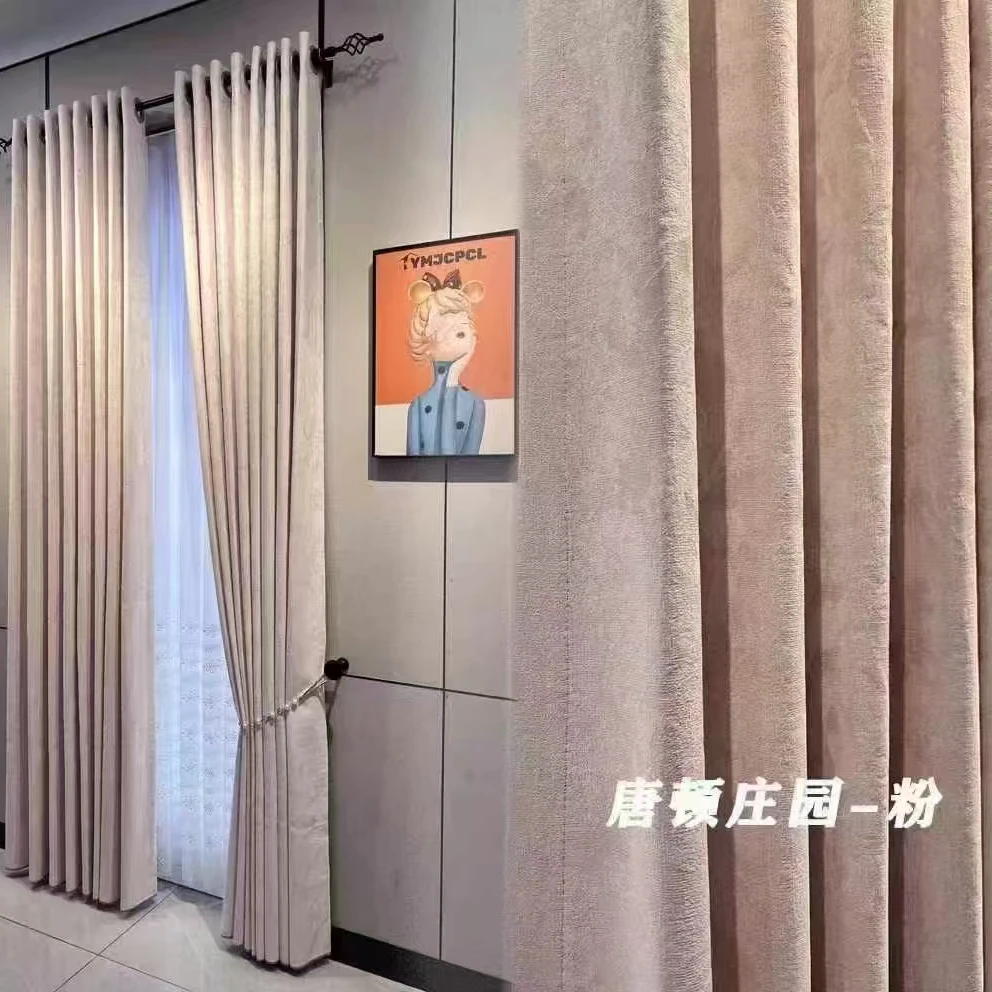 唐顿庄园法式复古2024年新款轻奢雪尼尔提花遮光窗帘布厂家直销