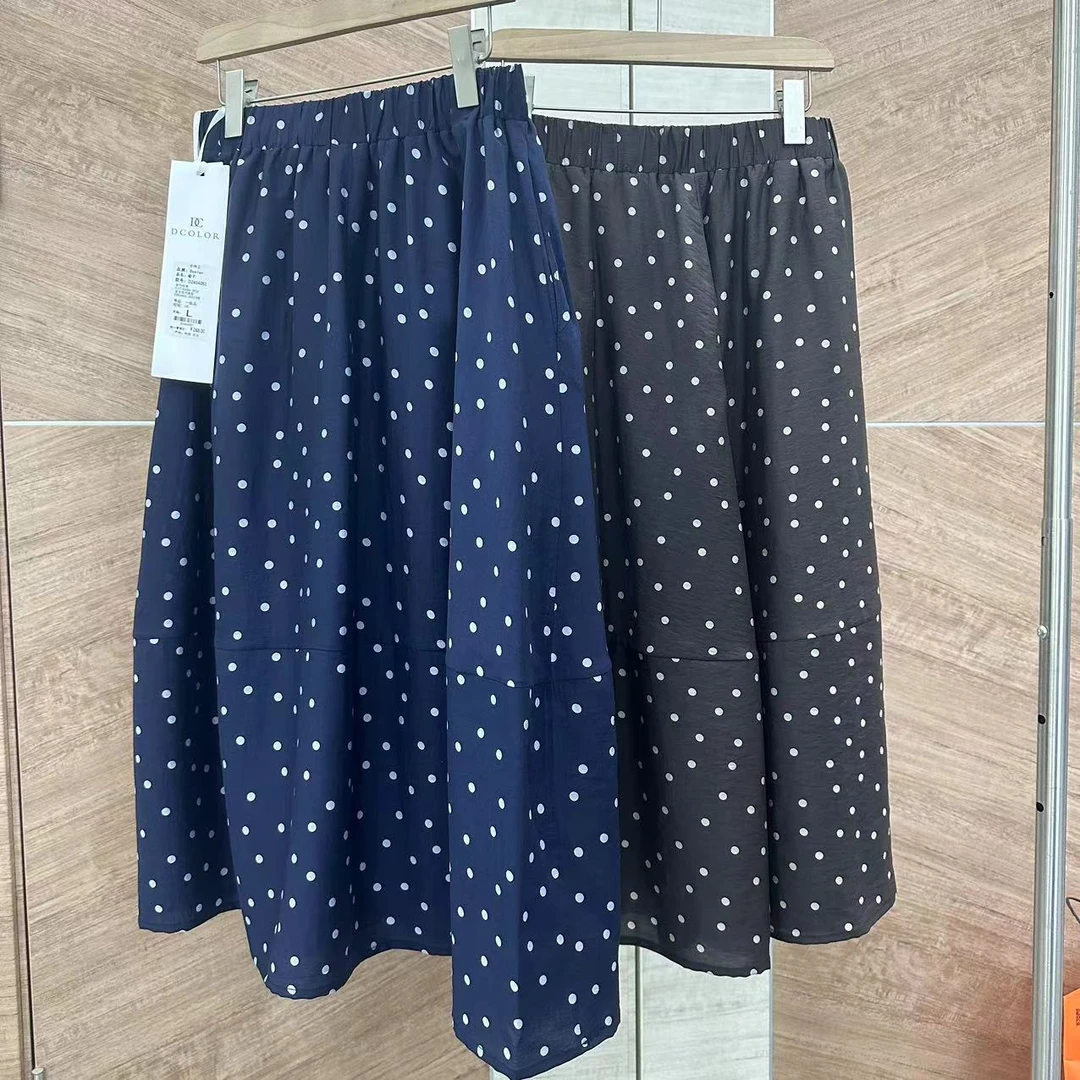 Dcolor新款半身裙显瘦气质百搭时尚休闲女（D2404051）