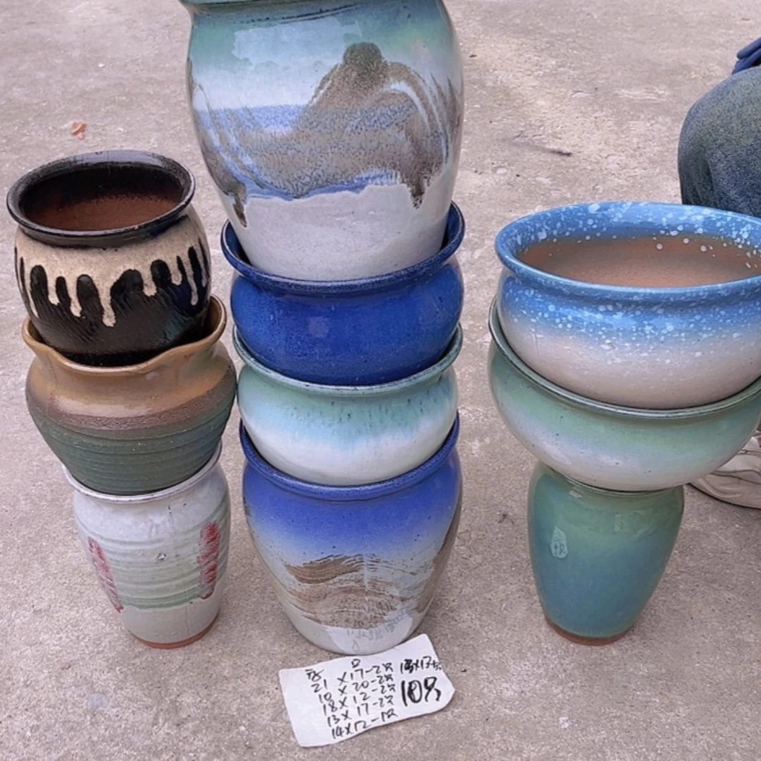 【闪购商品】红陶15cm以下