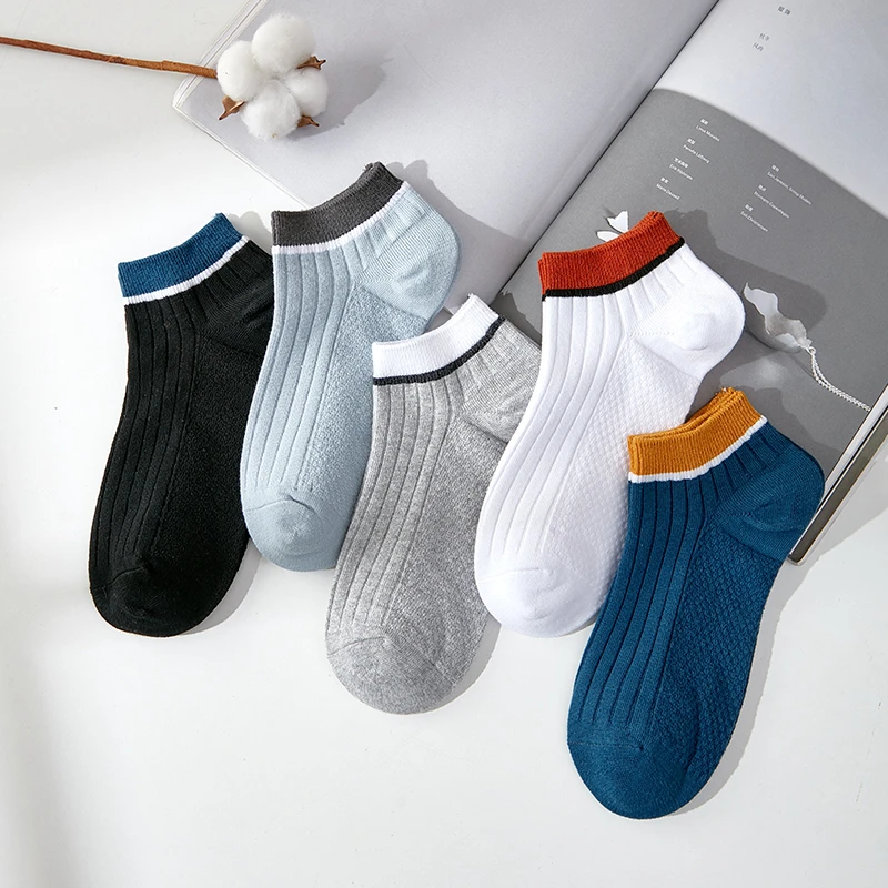 男士彩色短筒双针织低帮船袜棉线吸汗透气春夏秋棉袜短袜袜子夏季