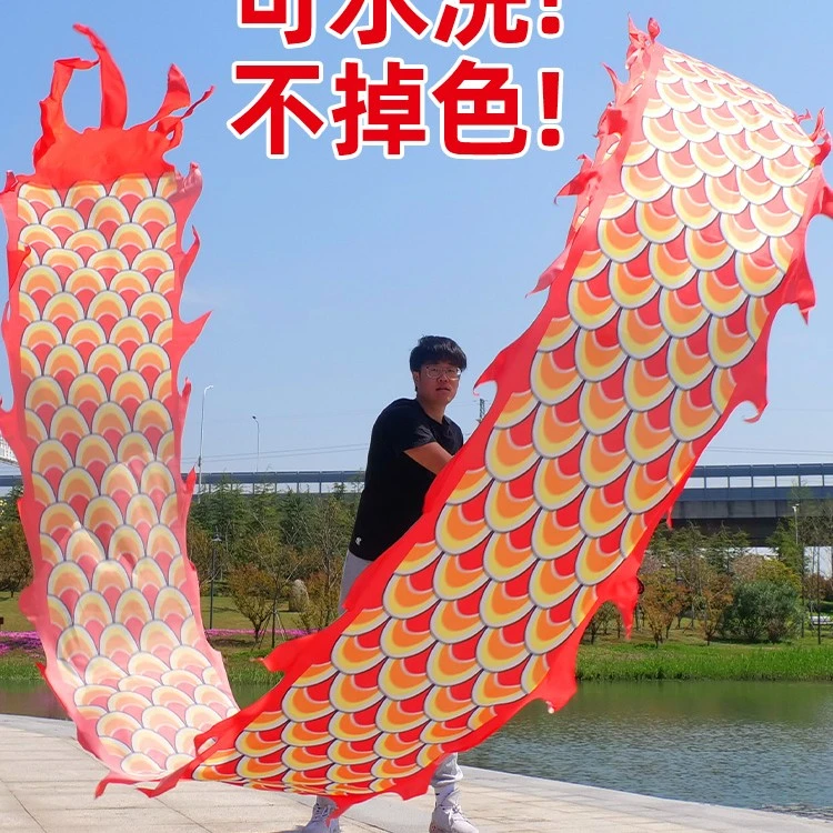 华铃舞龙初学健身龙耍龙成人中老年带龙头道具甩舞龙彩带耍龙中号