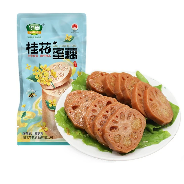 【华贵】桂花蜜藕500g*1/2/3袋
