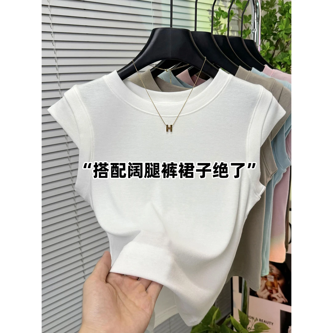 法式无袖背心小衫女夏季多巴胺修身显瘦百搭设计小众T恤纯色上衣