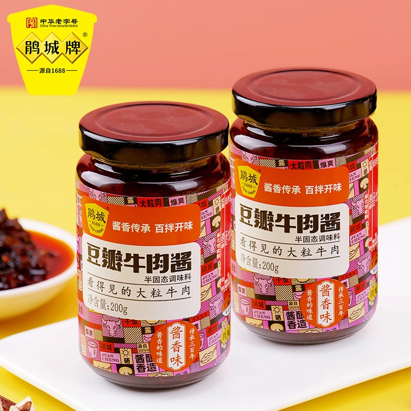 鹃城牌 豆瓣牛肉酱200g大颗粒牛肉爆香拌面拌饭酱即食
