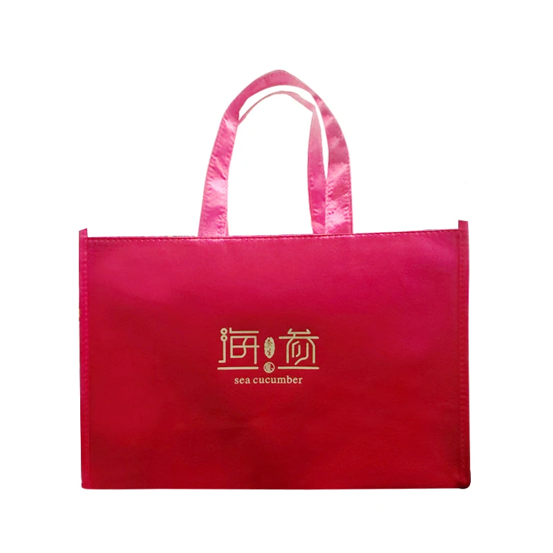 海参专用手提袋