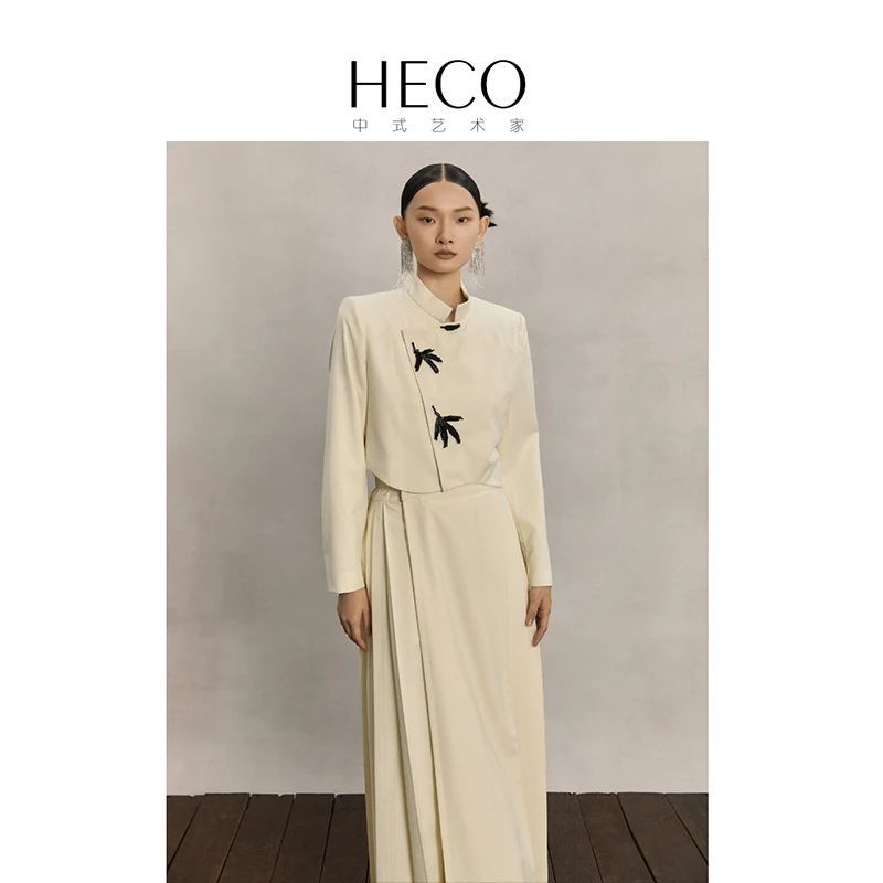 HECO【秀闺阁】新中式国风马面裙春秋季小个子高端西装半身裙套装