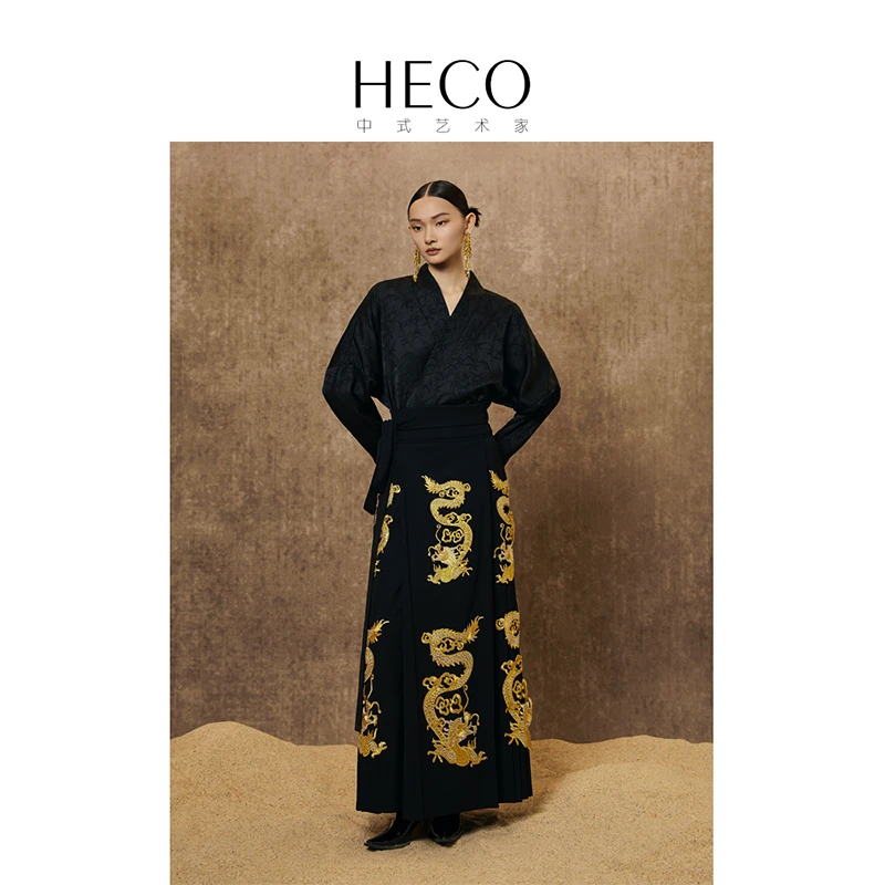 HECO【淡竹】新中式国风重工提花衬衫女春秋2023新款汉服外套上衣