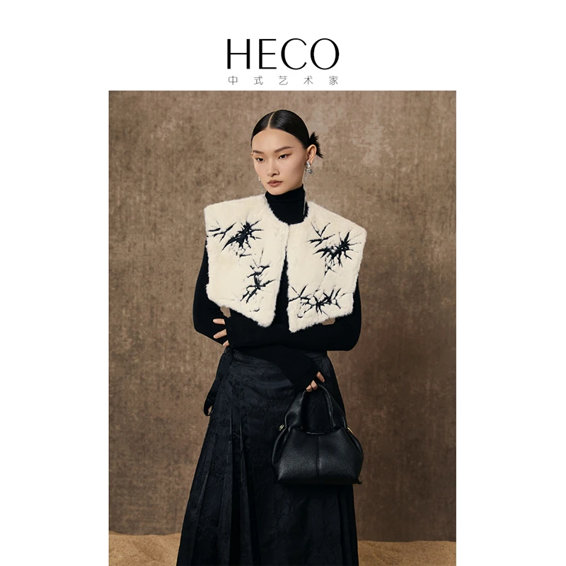 HECO【竹影】新中式国风2023冬季设计感竹叶刺绣绒毛披肩保暖外搭