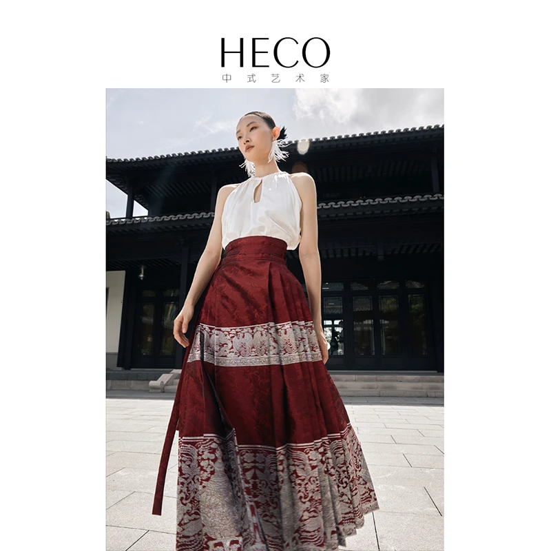HECO【龙翔凤跃】新中式国风改良马面裙女夏季气质小众汉服半身裙