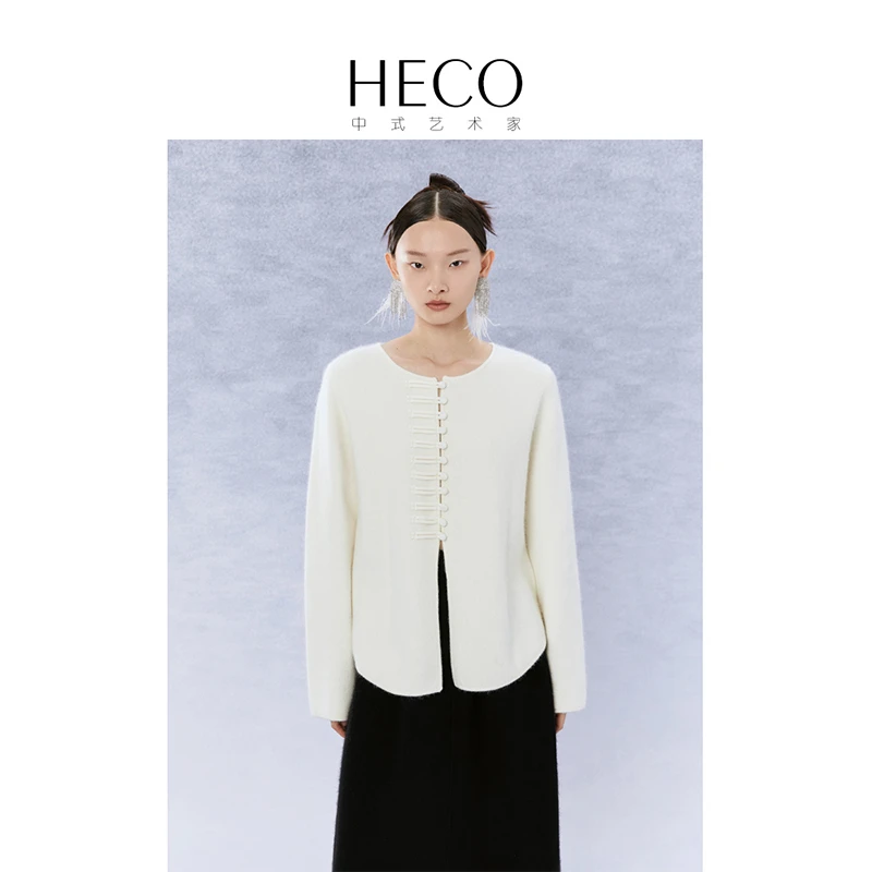 HECO【茉香】新中式国风冬季长袖高级感保暖打底针织衫毛衣女