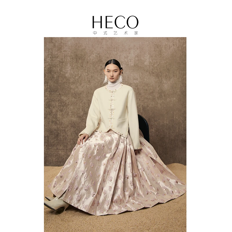 HECO【芬芳馥郁】新中式国风郁金香提花纹理马面裙日常可穿半身裙