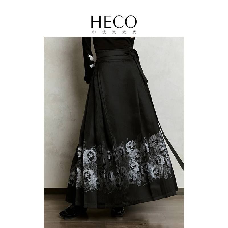 HECO【淡烟古墨】新中式国风马面裙女2024新款高级感春夏汉服半裙