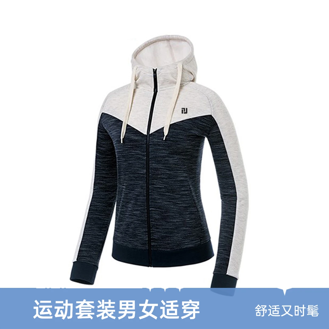 韩版秋冬季新款运动外套男女长袖羽毛球服透气速干网球比赛服定制