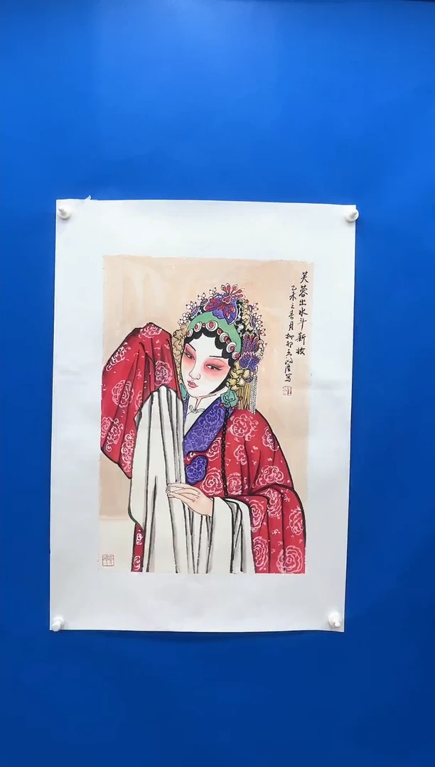 【闪购商品】绘画王鸿雁