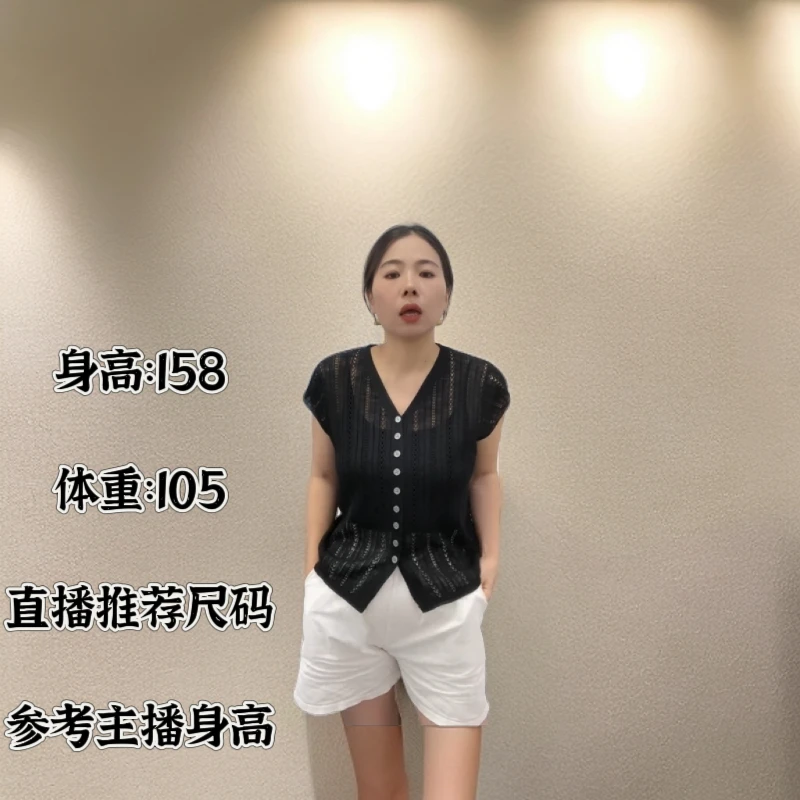 401-500直播孤品针织衫