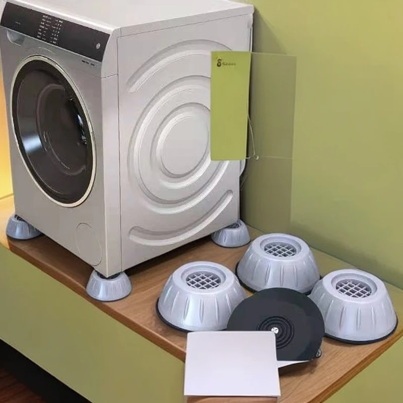 【新疆包邮乌市直发】洗衣机脚垫减震防滑脚垫波轮滚筒防潮通用型