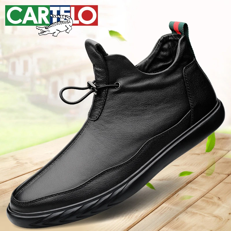 CARTELO/卡帝乐鳄鱼2023春季新款真皮男士百搭休闲鞋加绒透气男鞋