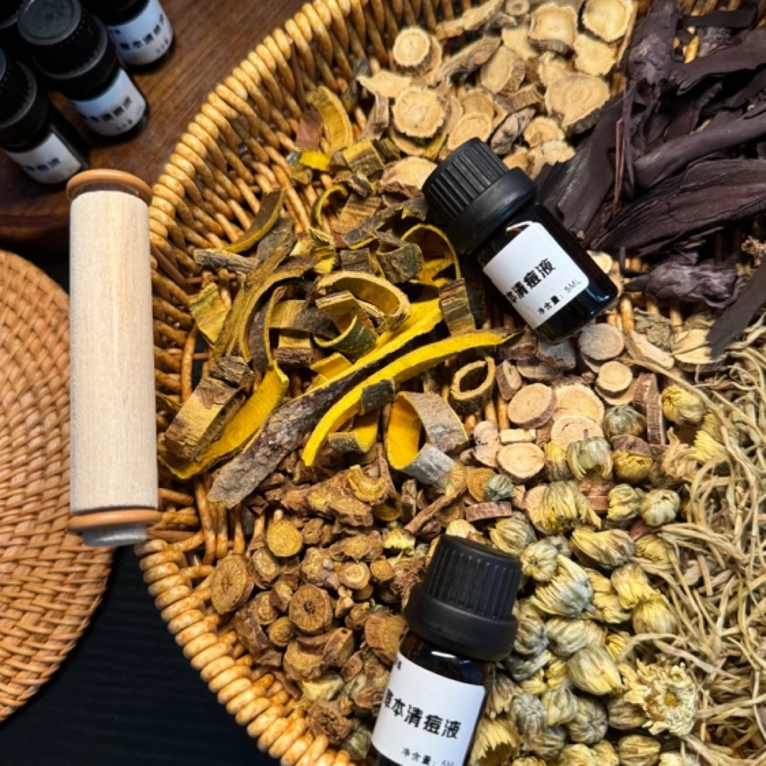 草本植物萃取祛痘液：用于红肿痘.闭口.粉刺.淡化痘印