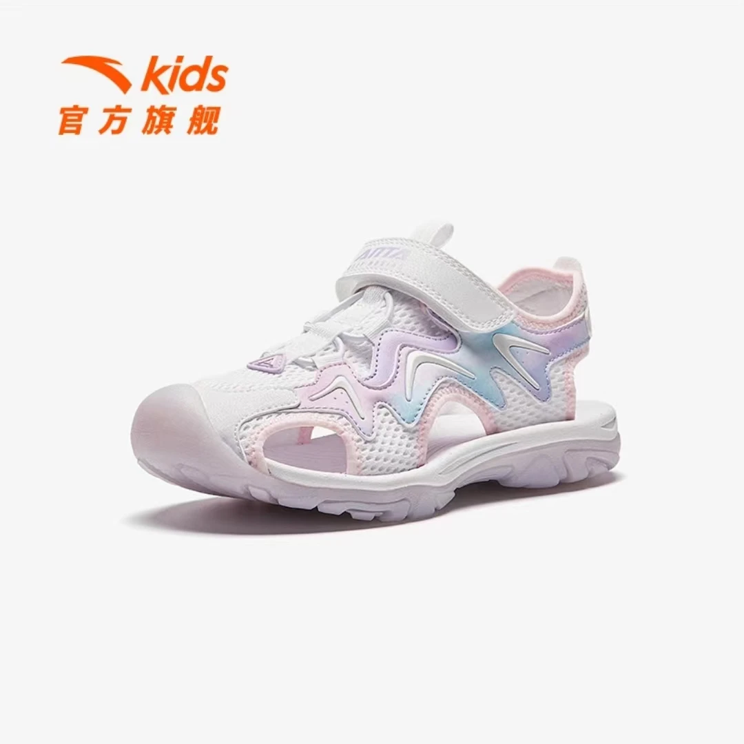 安踏儿童包头凉鞋女大童2024年夏季户外系列沙滩鞋凉鞋322426907
