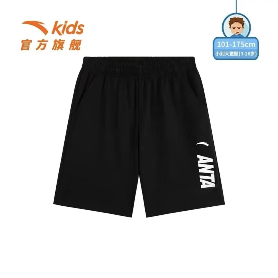 安踏儿童男童夏季短裤24款儿童针织百搭休闲舒适25年款衣服儿童